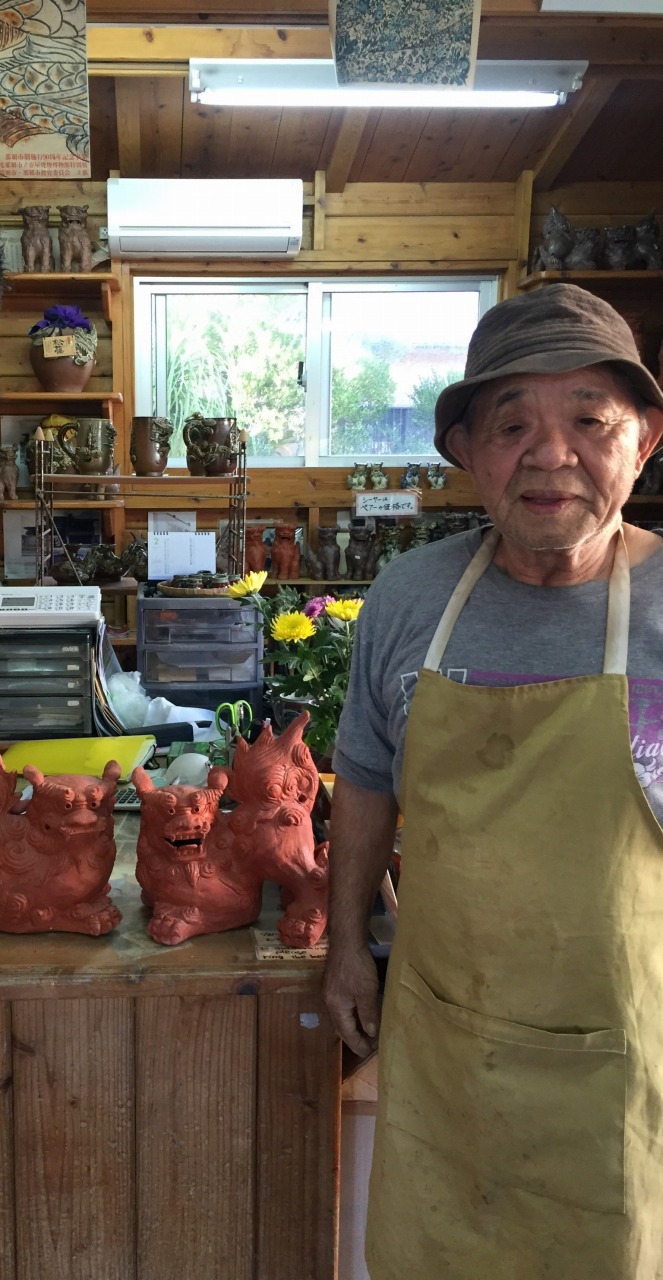 シーサー 金城敏徳 作 金城敏徳 作 呉須立シーサー（特大）1対