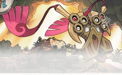 MUR メガリザードンXex 販売 | [M2] 拡張パック インフェルノX