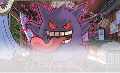 UR MレックウザEX 販売 | [XY7] バンデットリング | ポケモンカード