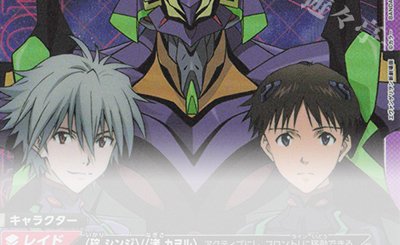 PcC☆ 風野 灯織(パラレル) 販売 | プレシャスブースターパック