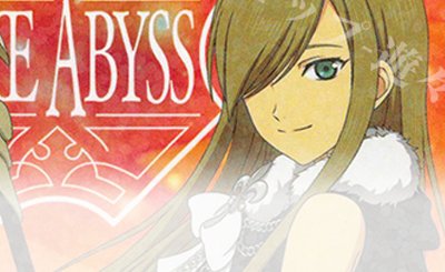 R ソニア・ブランシュ 販売 | シャイニング・レゾナンス Extra