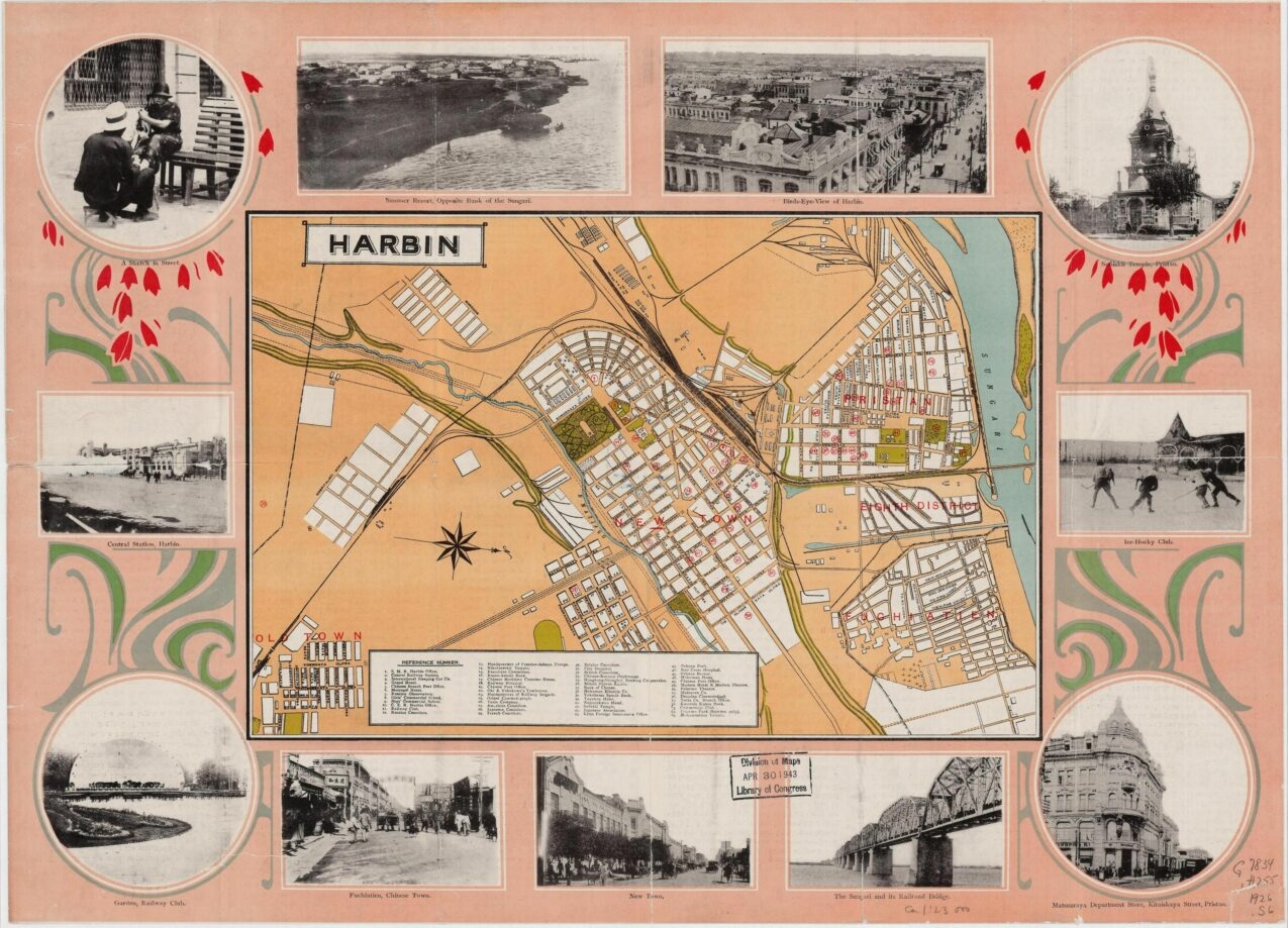 Manchoukuo: Come for the Prosperity, Stay for the Harmony | Worlds