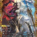 デュエルマスターズ】金トレジャー『魔光神官ルドルフ・アルカディア