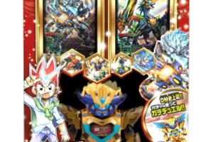 デュエルマスターズ】DMD-34・35 DXデュエガチャデッキ「銀刃の勇者