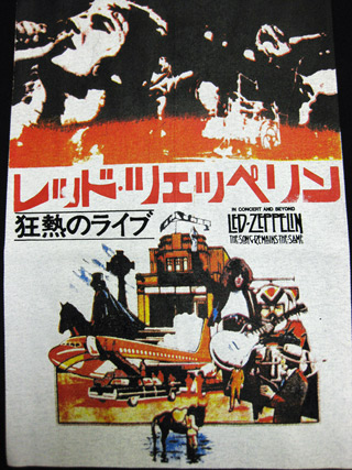 GTS1976 “Led Zeppelin/狂熱のライブ” Tシャツ Blood & Thunder