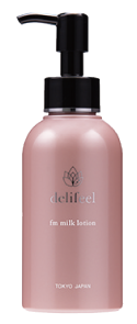 delifeel ボディケアライン