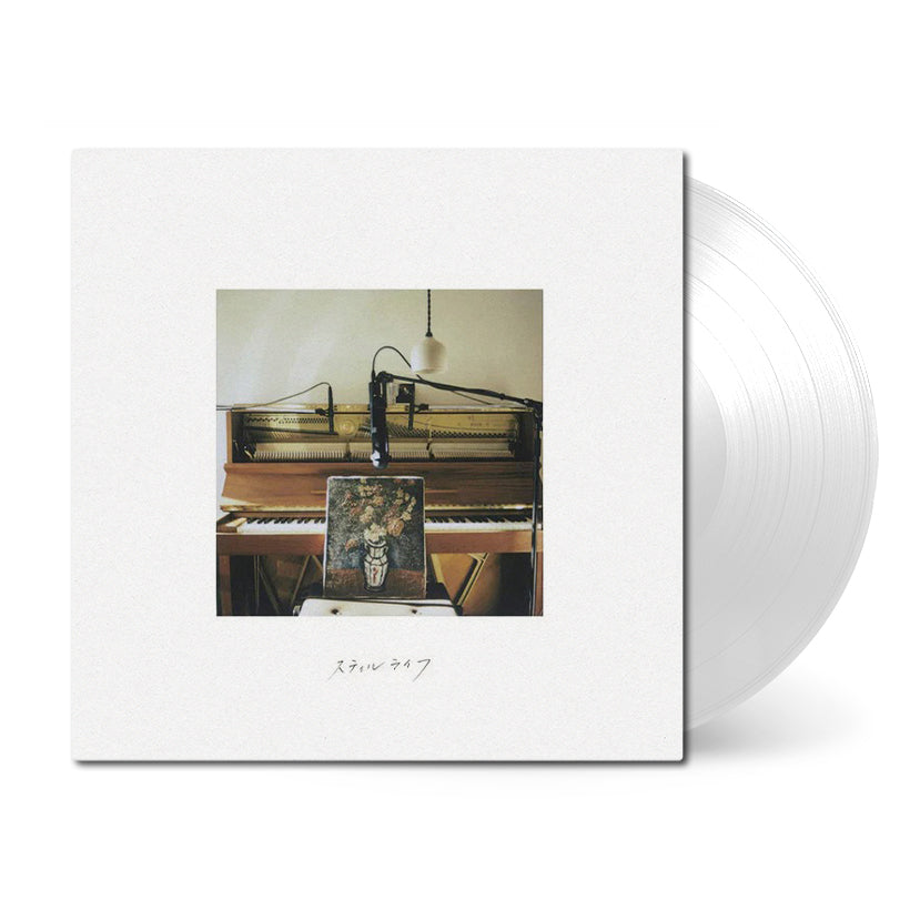 Still Life • Haruka Nakamura • 1xLP – Black Screen Records