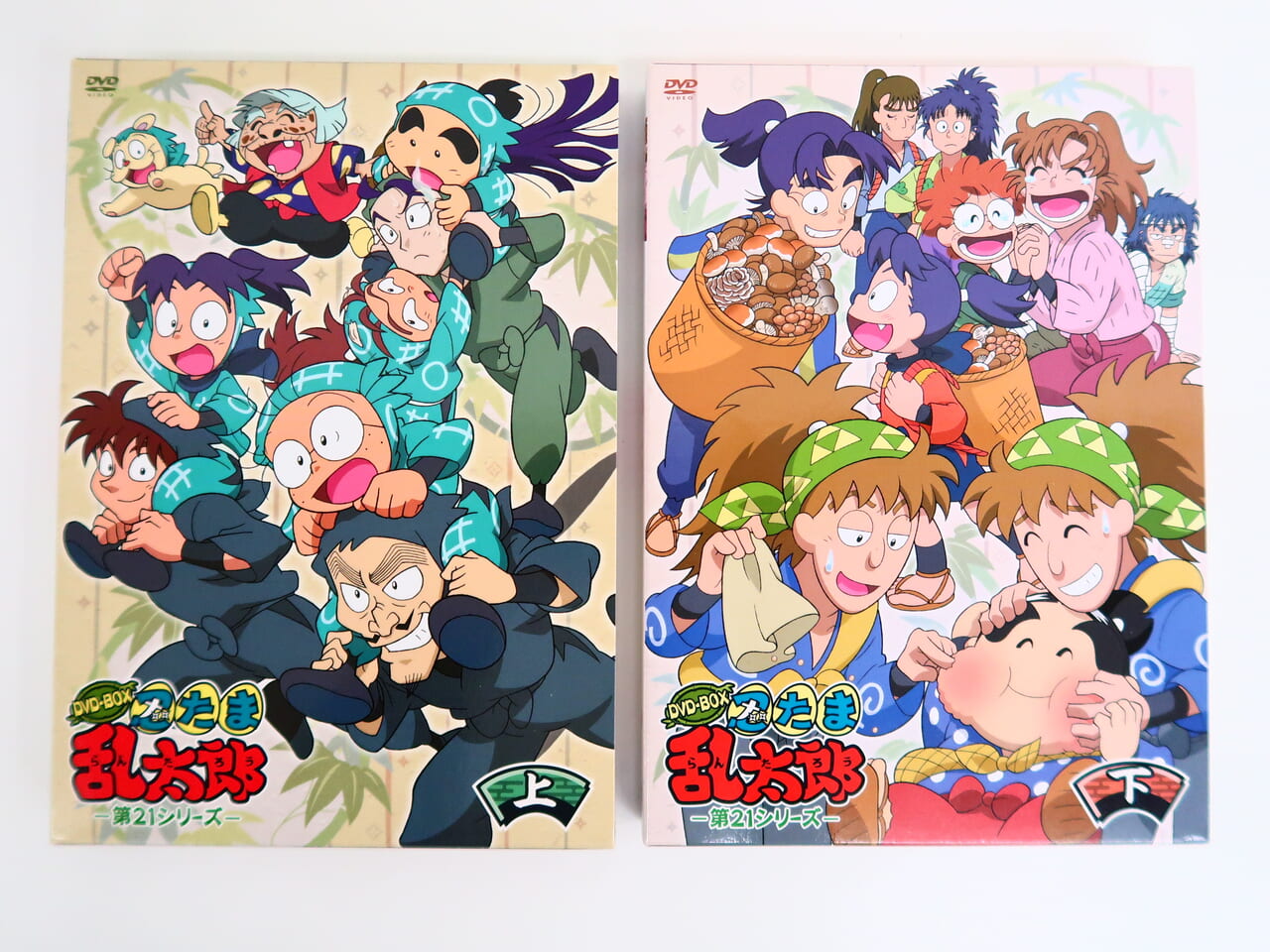 買取強化中！！】 忍たま乱太郎 グッズ | BL・乙女向け宅配買取専門店