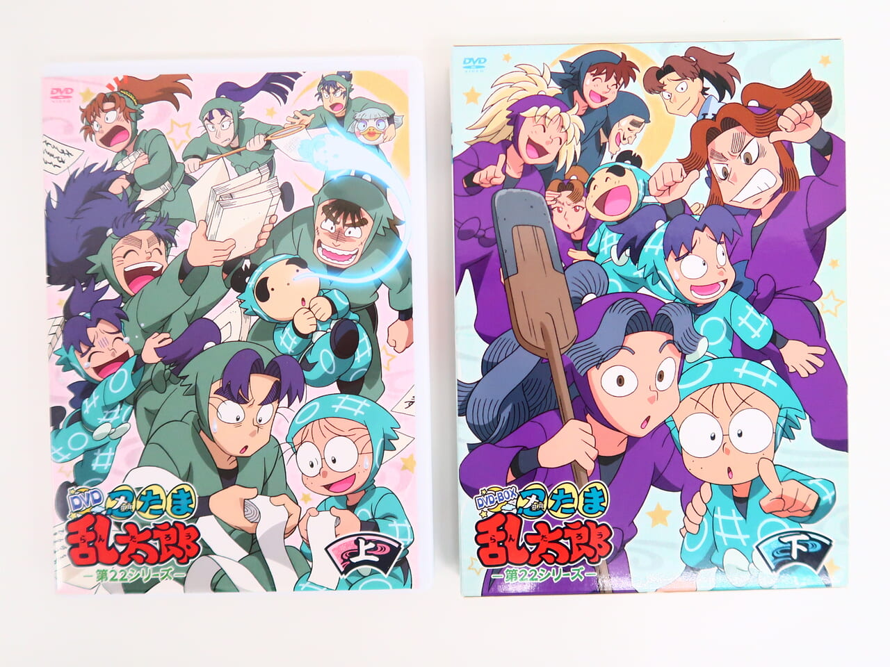 買取強化中！！】 忍たま乱太郎 グッズ | BL・乙女向け宅配買取専門店