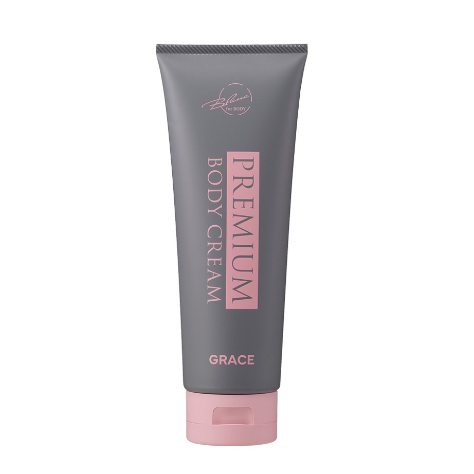 ブランノアール コンセントレーションクリーム20 | Fiol More Beauty