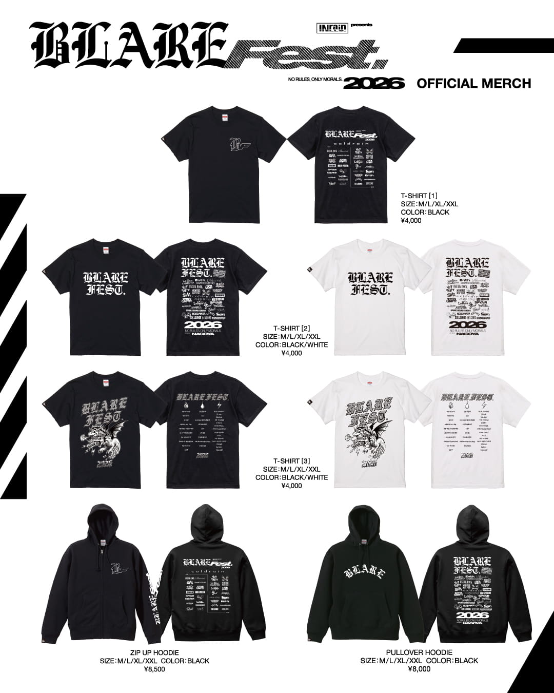 GOODS | BLARE FEST. 2026