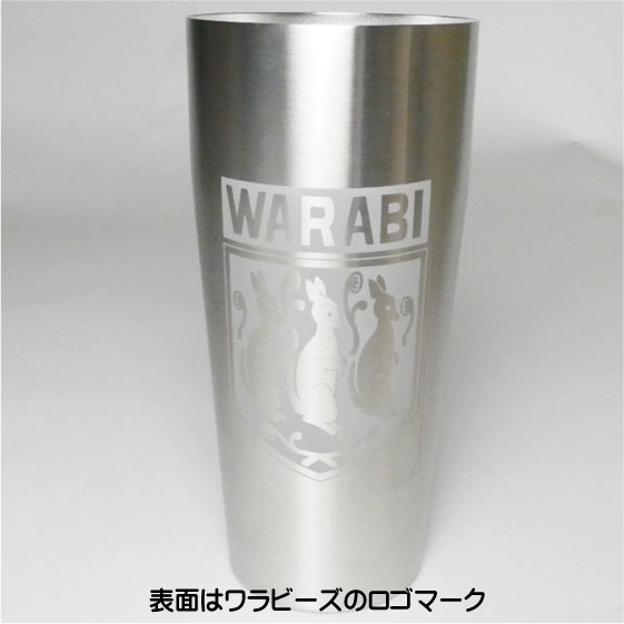 さよなら私のクラマー・ステンレスタンブラー 販売中 ブラスト工房