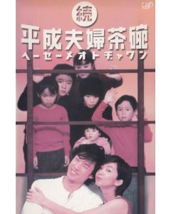 今敏 監督作品集 名作選 Blu-ray BOX 激安価格55000円 格安DVD通販 DVD