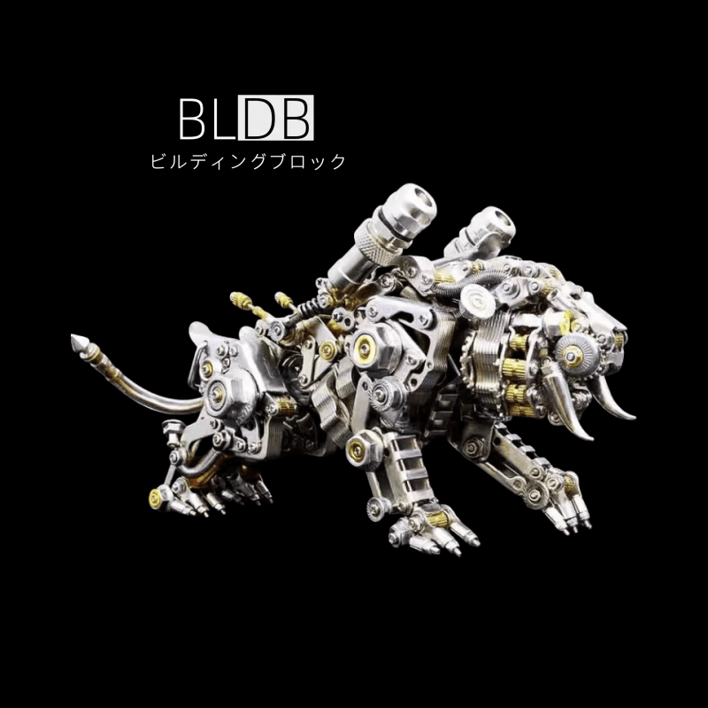 3Dメタルパズル フォーチュンタイガー 700ピース | 動物モデル