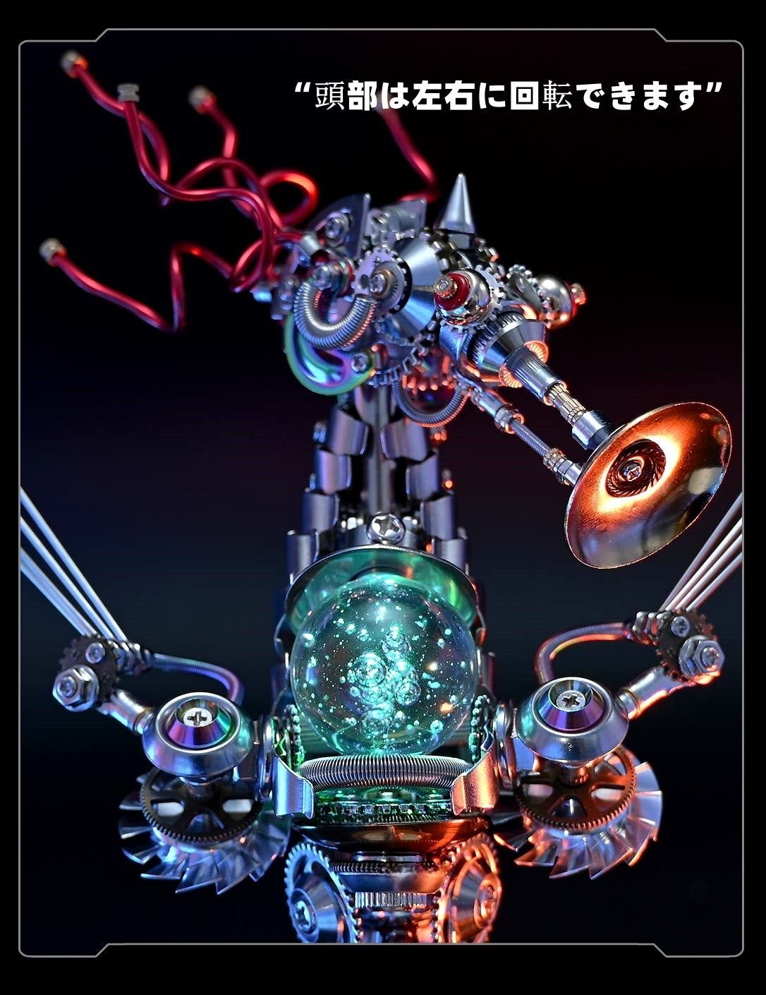 BLDB スチームパンク・タツノオトシゴ メタルパズルモデルキット