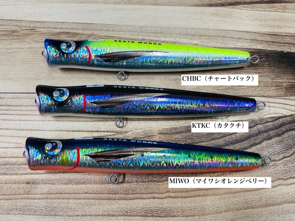 XESTA WORKS第2弾】”ICEMAN l アイスマン”他入荷アイテムご紹介