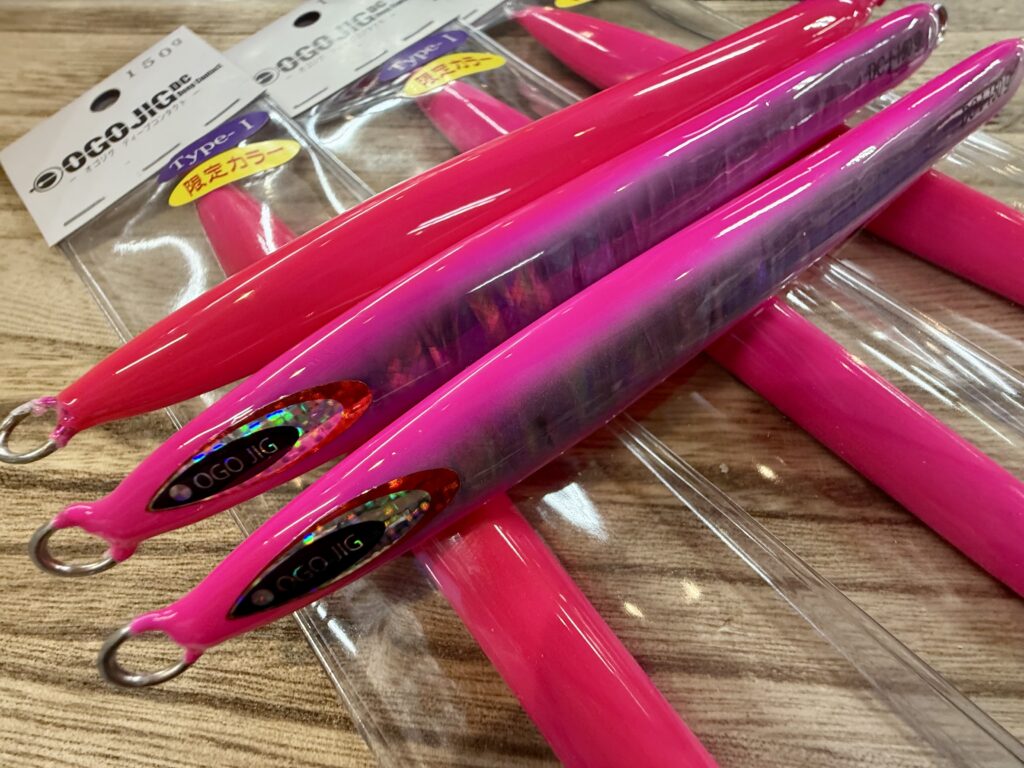 新入荷アイテムご紹介！】 - 道東の釣りならブルーマリン道東の釣り