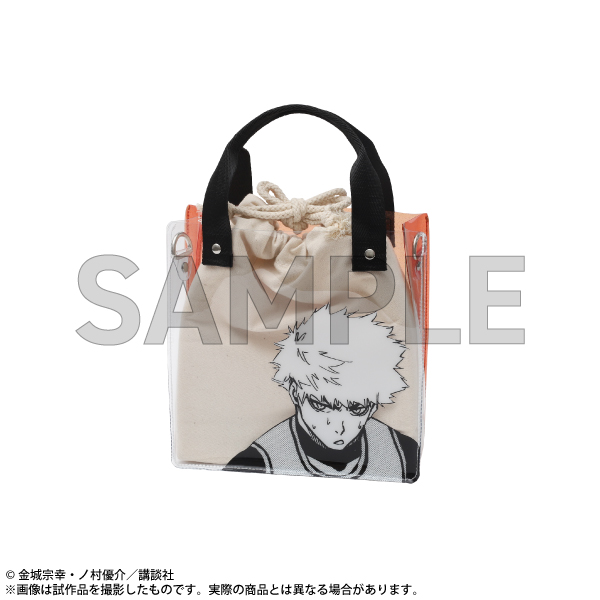 グッズ紹介 | ブルーロック展