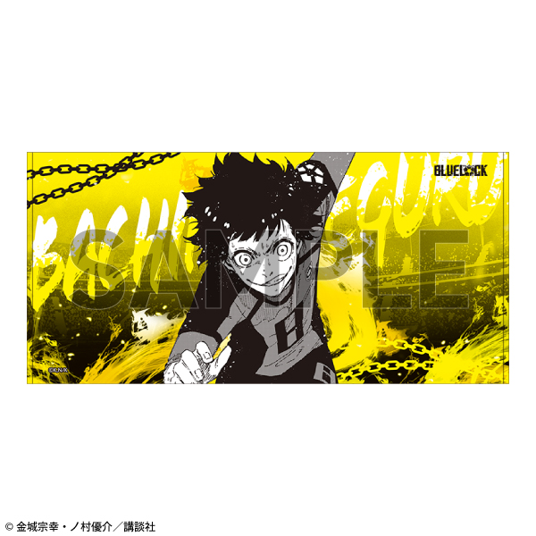 ブルーロック ブルーロック展 蜂楽廻 font color=