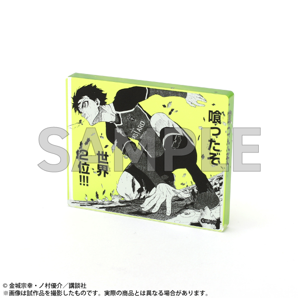 カイザー ブルロ展 コマプレ コマプレートスタンド Amazon.co.jp: ミヒャエルカイザー ブルーロック 展 コマプレート