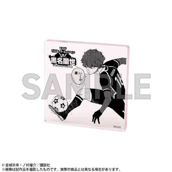 ブルーロック 黒名蘭世 コマプレ コマプレートスタンド まとめ売り ブルーロック展 コマプレートスタンド 黒名蘭世 | K-BOOKS 秋葉原