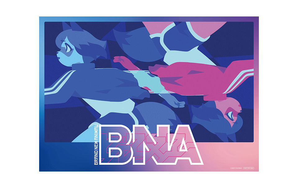 BD＆DVD｜アニメ『BNA ビー・エヌ・エー』