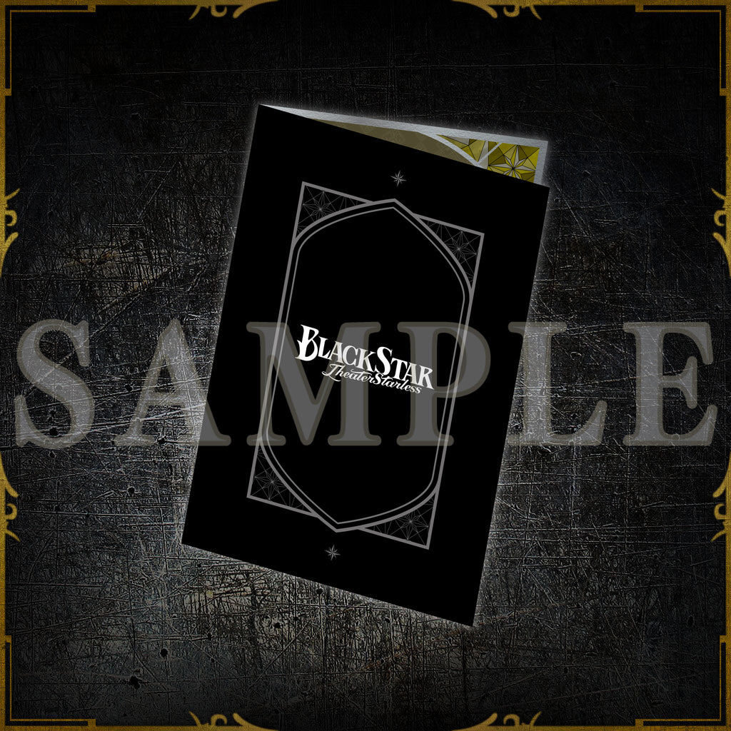 ショートストーリーカード AGF2024ver. – ブラックスター -Theater