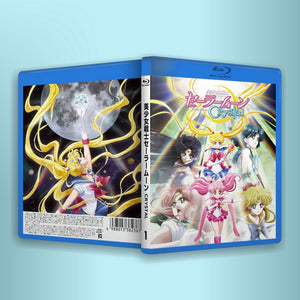 □美少女戦士セーラームーンCrystal 第1-3期 全39話 Blu-ray （16枚組