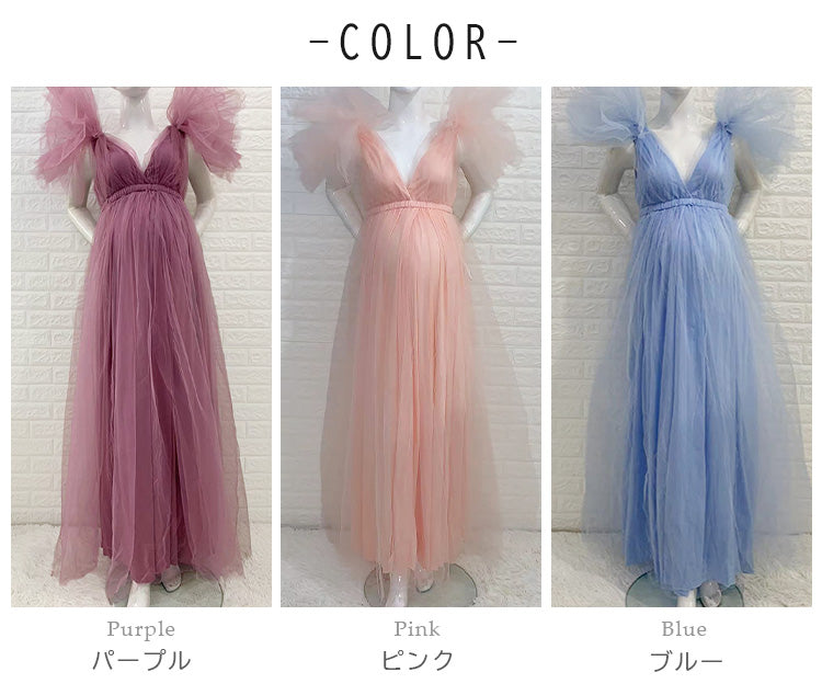 kd136qq】ボリュームスリーブチュールドレス／マタニティドレス