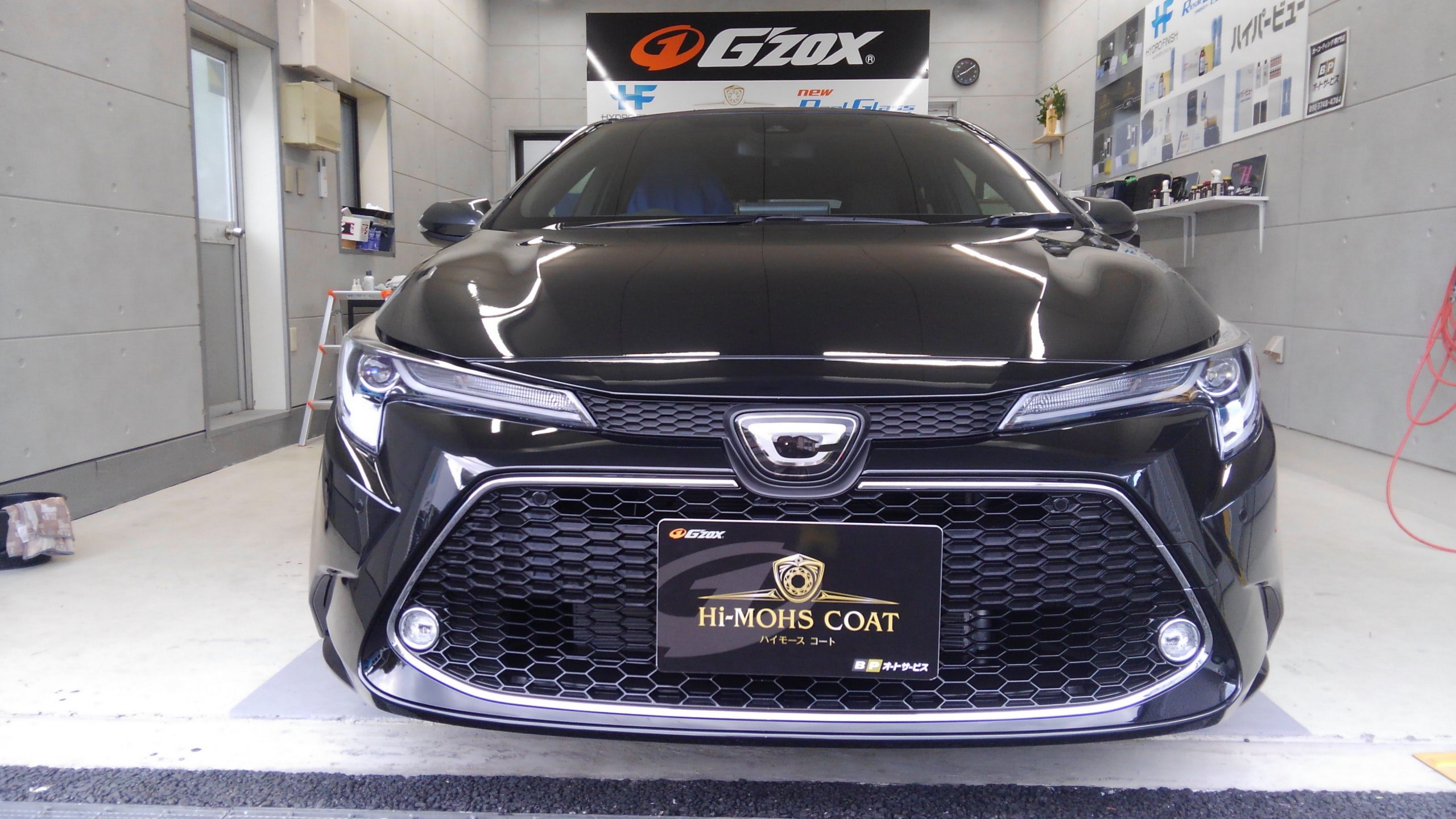 G'zox ハイモースコート グロウ 【公式通販】