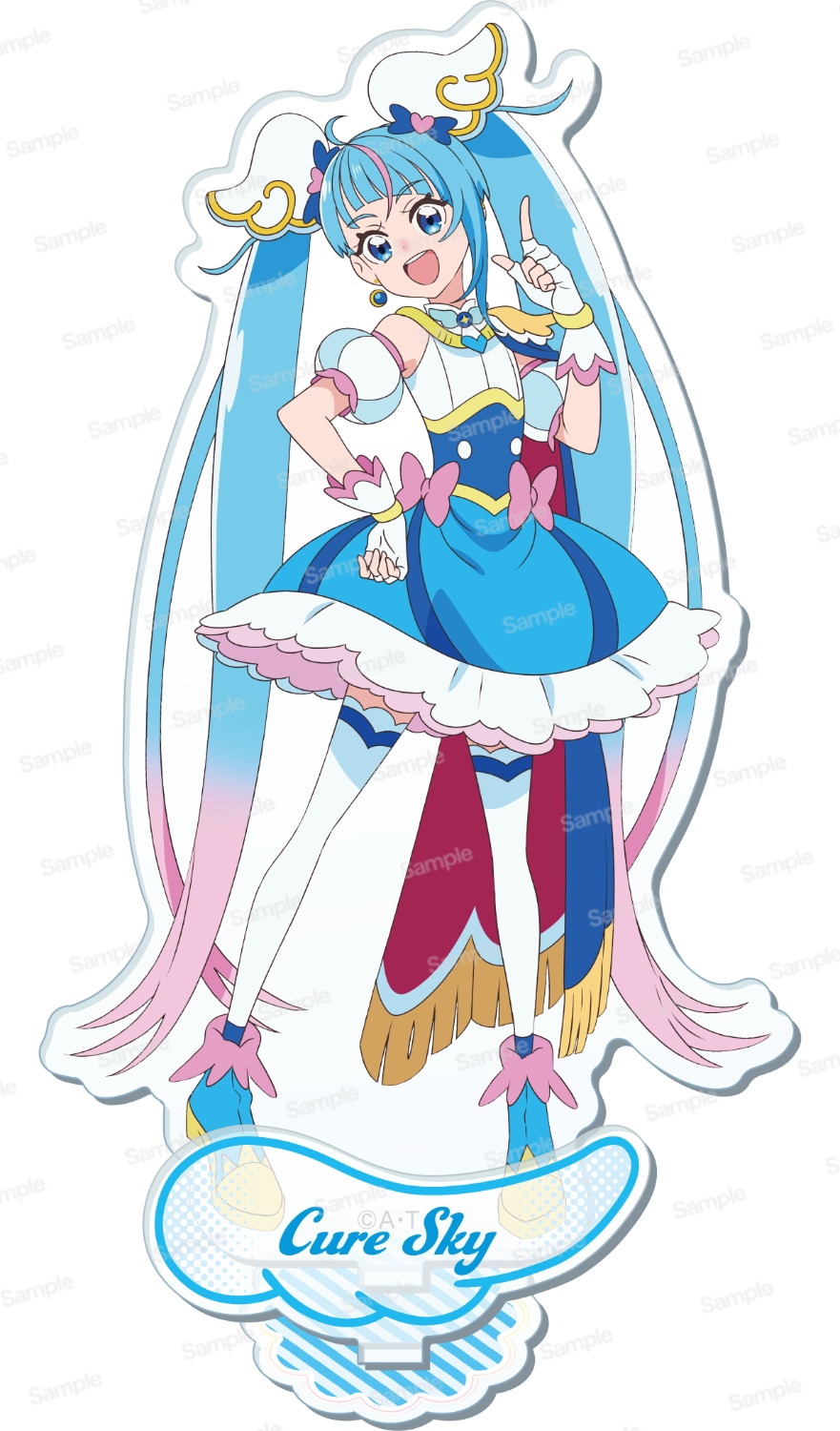 ひろがるスカイ！プリキュア アクリルスタンド キュアスカイ