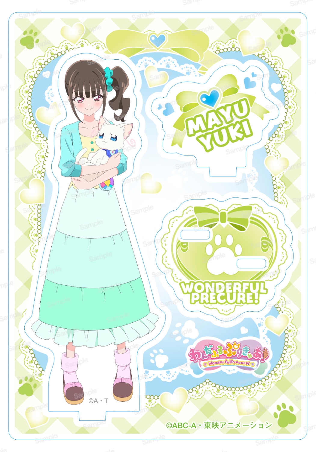 わんだふるぷりきゅあ！ アクリルスタンド Vol.2 猫屋敷ユキ & 猫屋敷まゆ