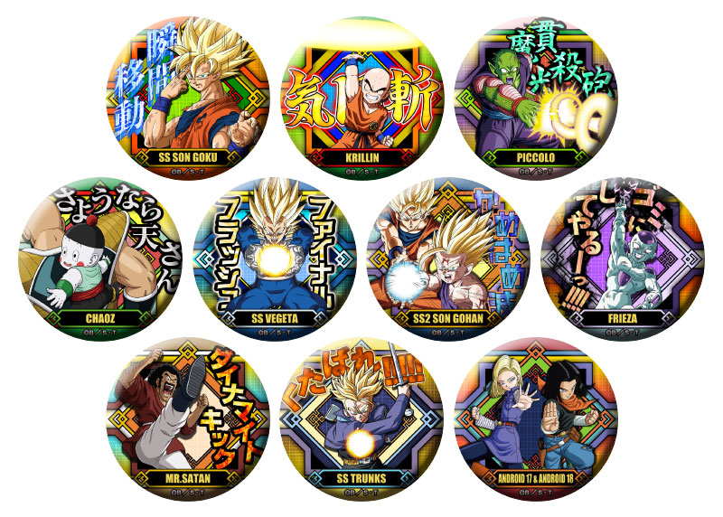 映画ドラゴンボールZ【神と神】冊子、シール、缶バッチ 映画
