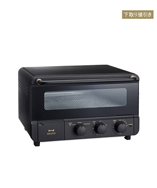 下取りご利用】スチーム＆ベイク トースター ブラックの通販 | BRUNO