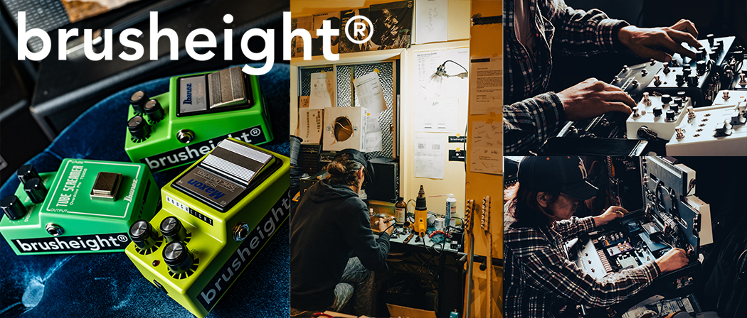 Brush eight / 【SOLD】VEMURAM Oz Fuzz “Oz noy Signature Silicon fuzz”