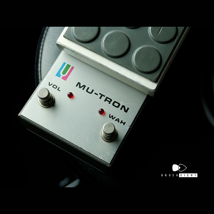 MU-TRON C-200 VOL-WAH ミュートロン ボリューム-ワウペダル Mu-Tron C