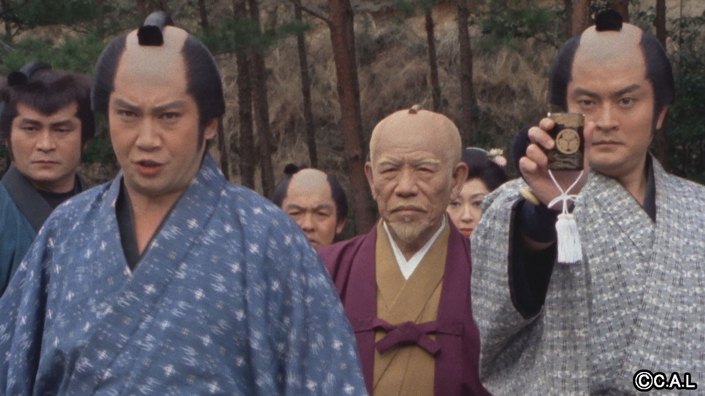 水戸黄門 第九部 BS-TBS｜水戸黄門 第9部<デジタルリマスター版>