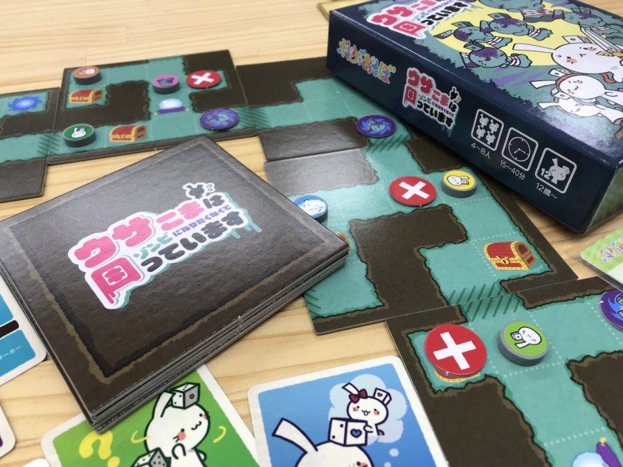 ボードゲーム紹介番組「ボドゲであそぼ」からオリジナルボードゲーム10