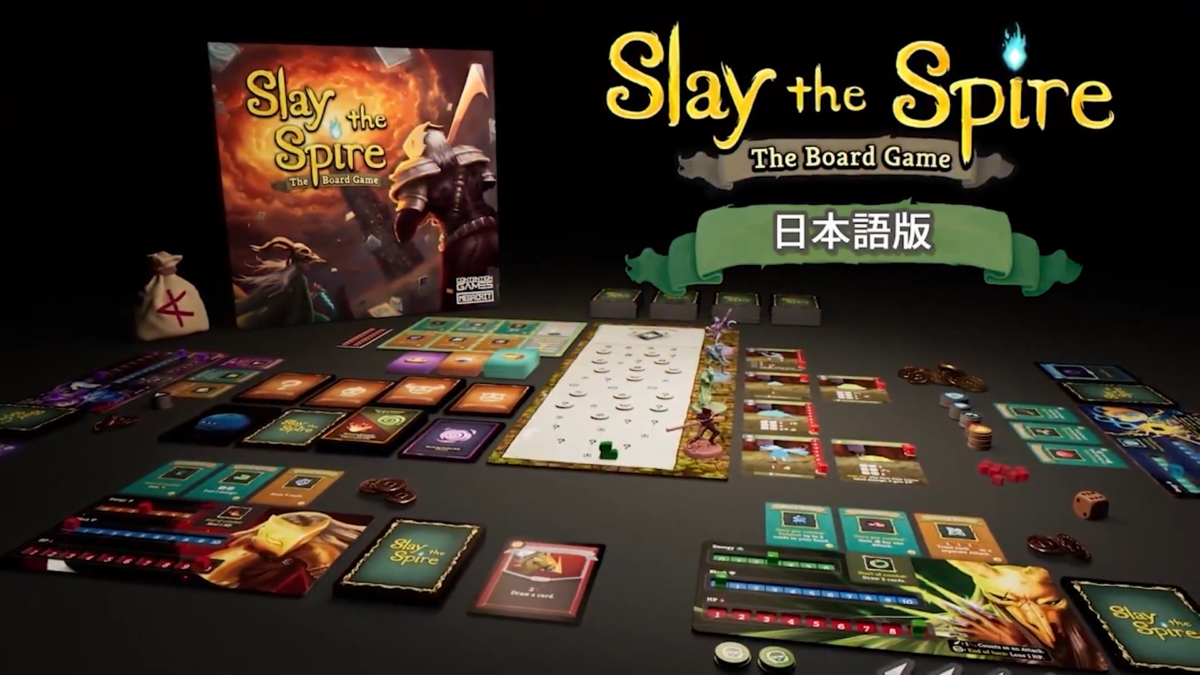 日本語版『Slay the Spire: The Board Game』再販決定！ ダメージが
