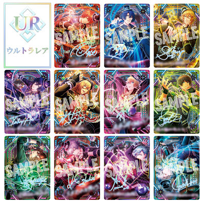 1Box10Pack入り】うたの☆プリンスさまっ♪ Shining Live ビジュアル