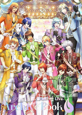うたの☆プリンスさまっ♪ Shining Live Archive Book 7：【公式
