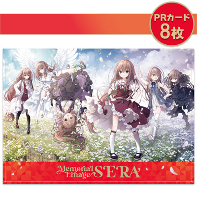 花さま専用ページ 花 ページ 花さま専用 ☆ 花 ☆ 花ページ Amazon.co