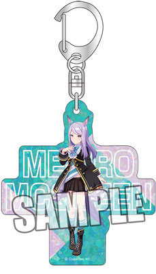 ウマ娘 プリティーダービー ホログラムアクリルキーホルダー「メジロ