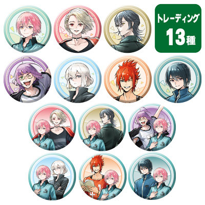 ジャックジャンヌ トレーディング缶バッジ リーディング公演Ver