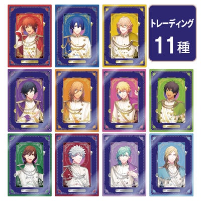 うたの☆プリンスさまっ♪ カスタマイズビジュアルカードコレクション