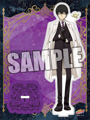 家庭教師ヒットマンREBORN! アクリルスタンド 「雲雀」フォーマルVer