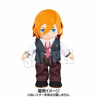 ぬいスター コスチューム うたの☆プリンスさまっ♪ 早乙女学園Ver