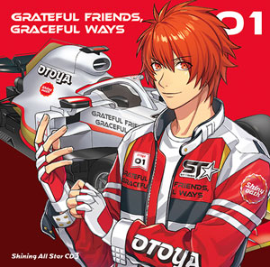 初回限定盤】うたの☆プリンスさまっ♪Shining All Star CD3 音也Ver