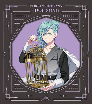 初回限定盤】劇場版 うたの☆プリンスさまっ♪ TABOO NIGHT XXXX