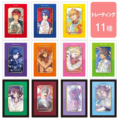 1Box12Pack入り】うたの☆プリンスさまっ♪ カスタマイズビジュアル